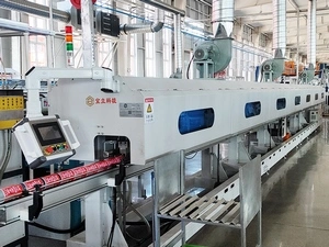 Can Body Induction Curing Oven