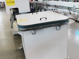 Can Body U-Turn Conveyor